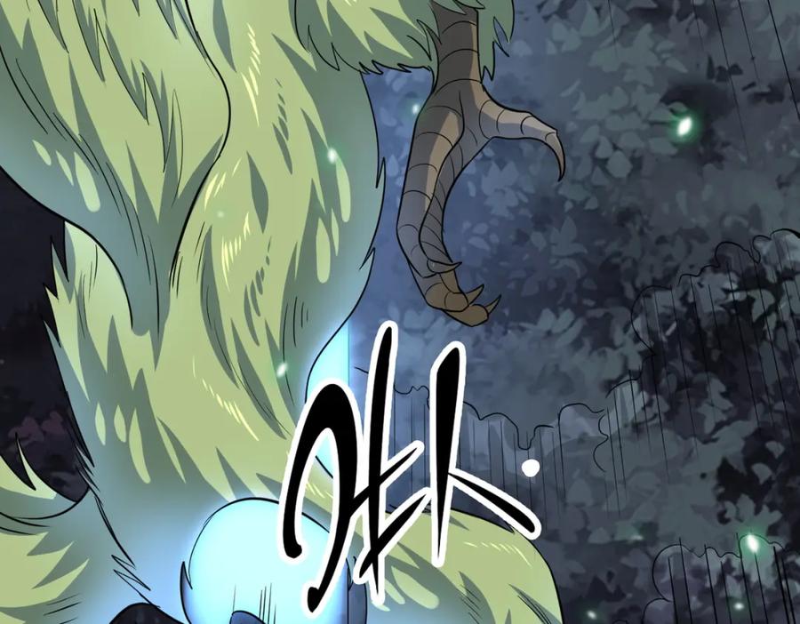 《全球杀戮：开局觉醒SSS级天赋！》第12话 破败的新手村！ 第132页