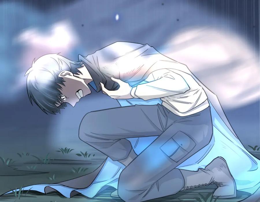 《全球杀戮：开局觉醒SSS级天赋！》第12话 破败的新手村！ 第30页