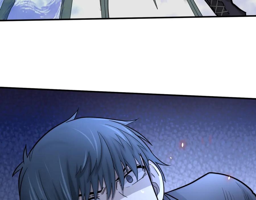 《全球杀戮：开局觉醒SSS级天赋！》第12话 破败的新手村！ 第48页