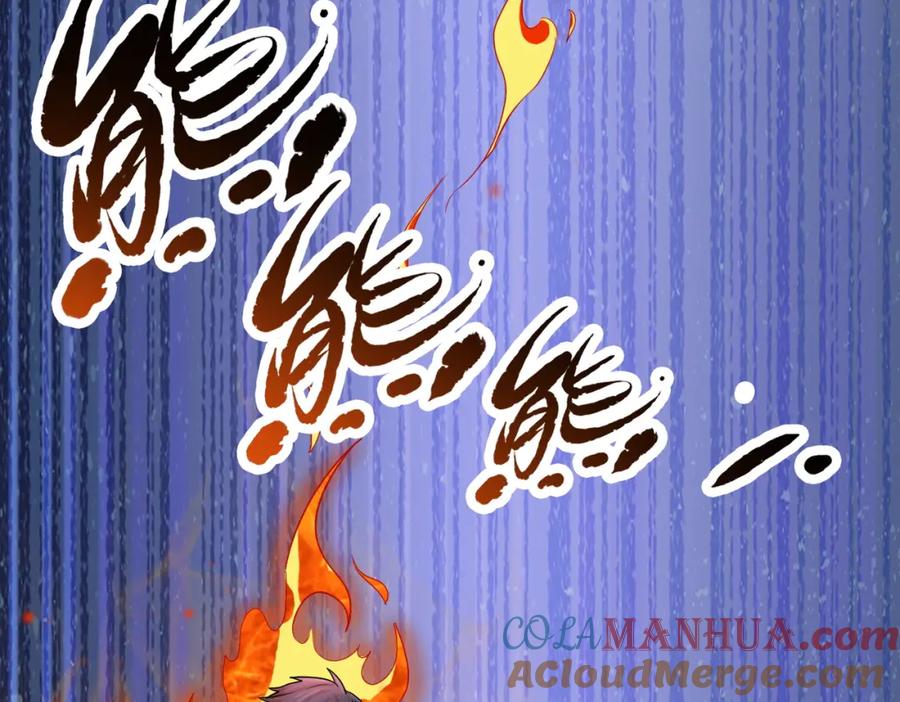 《全球杀戮：开局觉醒SSS级天赋！》第12话 破败的新手村！ 第157页