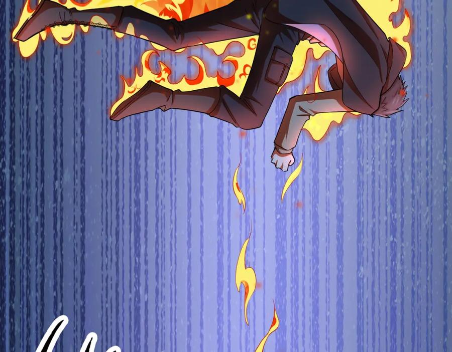 《全球杀戮：开局觉醒SSS级天赋！》第12话 破败的新手村！ 第156页