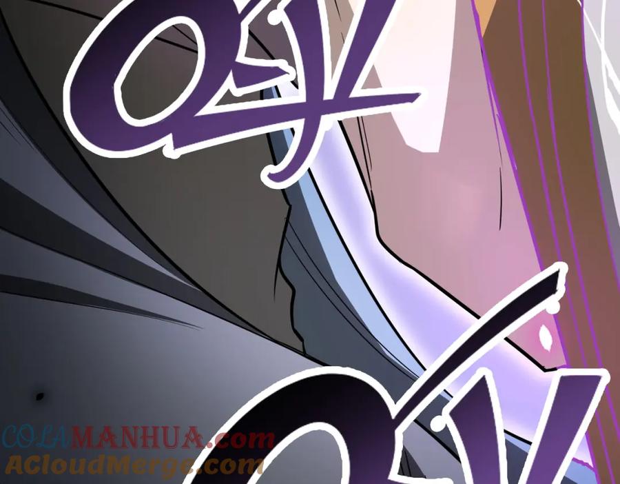 《全球杀戮：开局觉醒SSS级天赋！》第12话 破败的新手村！ 第205页