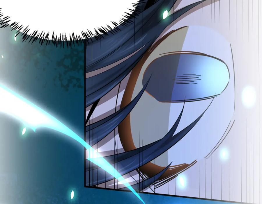《全球杀戮：开局觉醒SSS级天赋！》第13话 地狱看门狗！ 第42页