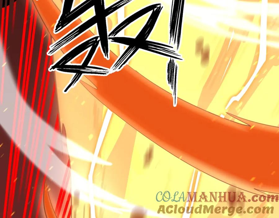《全球杀戮：开局觉醒SSS级天赋！》第13话 地狱看门狗！ 第97页