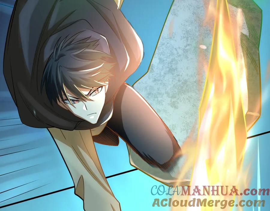 《全球杀戮：开局觉醒SSS级天赋！》第13话 地狱看门狗！ 第9页