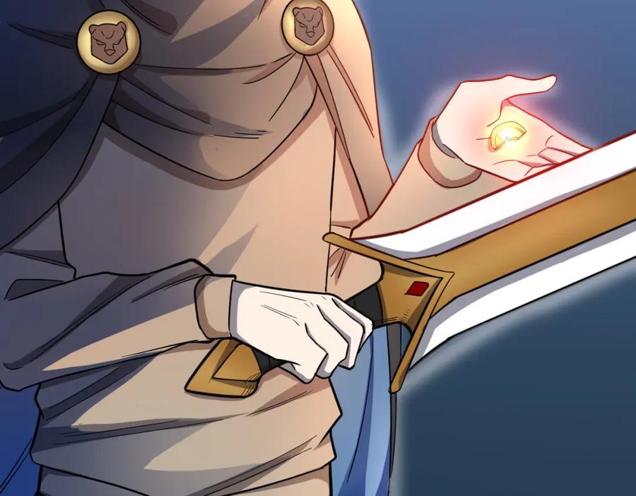 《全球杀戮：开局觉醒SSS级天赋！》第13话 地狱看门狗！ 第70页