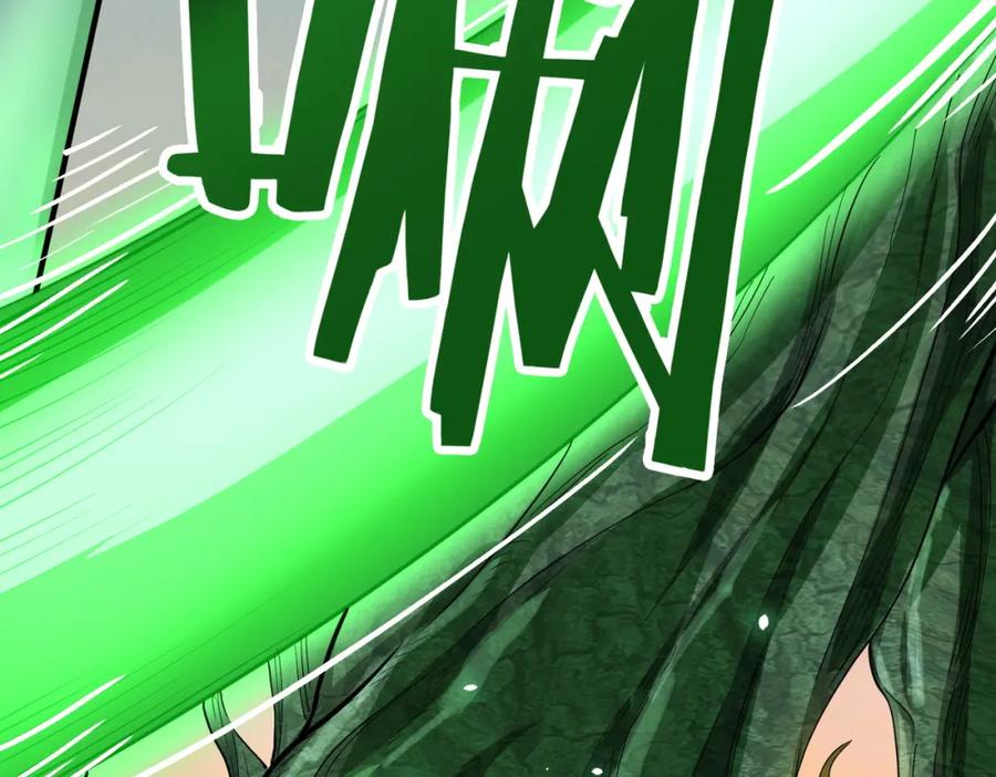 《全球杀戮：开局觉醒SSS级天赋！》第13话 地狱看门狗！ 第140页