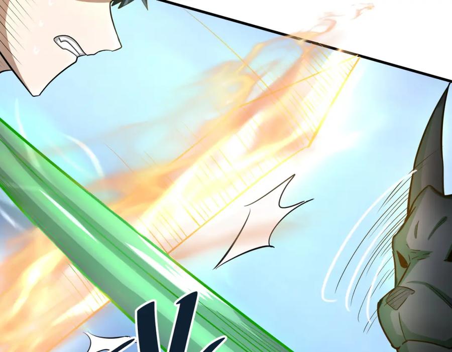 《全球杀戮：开局觉醒SSS级天赋！》第13话 地狱看门狗！ 第26页