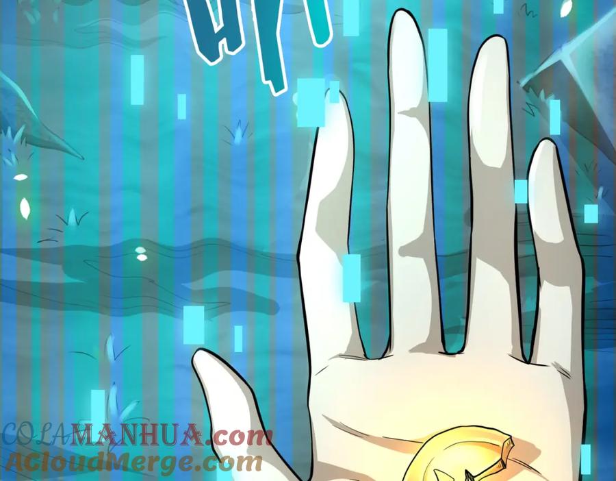 《全球杀戮：开局觉醒SSS级天赋！》第13话 地狱看门狗！ 第149页