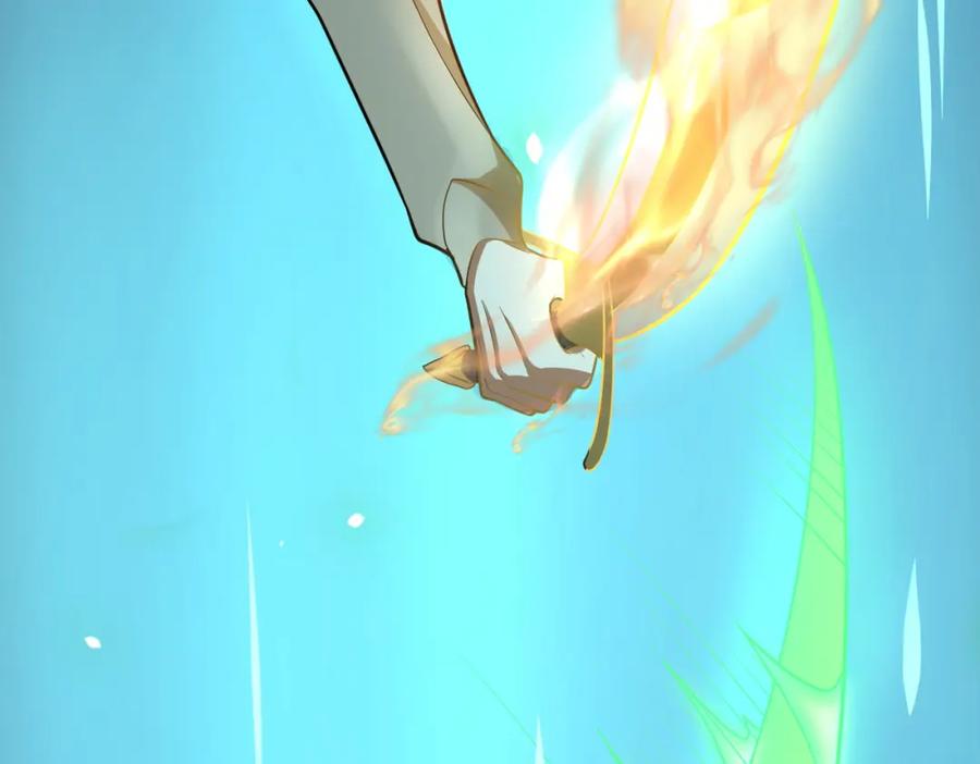 《全球杀戮：开局觉醒SSS级天赋！》第13话 地狱看门狗！ 第10页