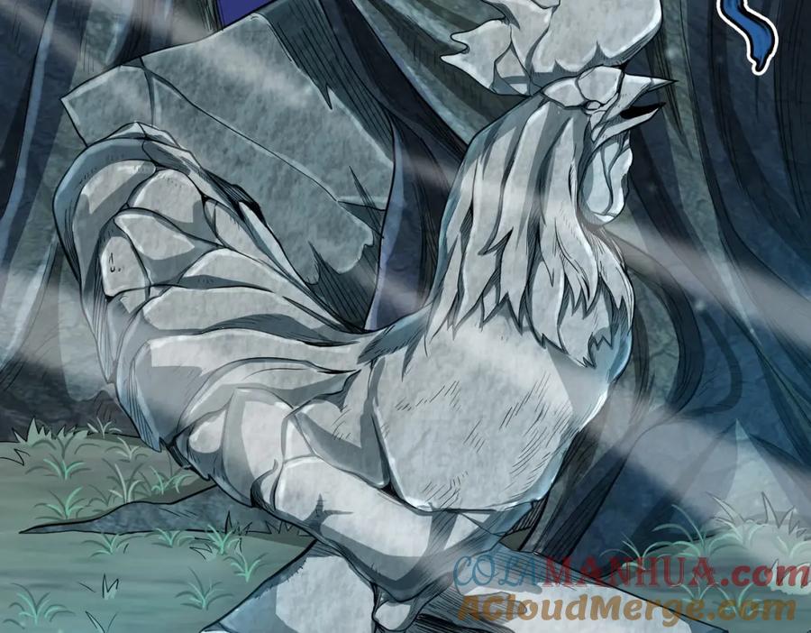 《全球杀戮：开局觉醒SSS级天赋！》第13话 地狱看门狗！ 第133页