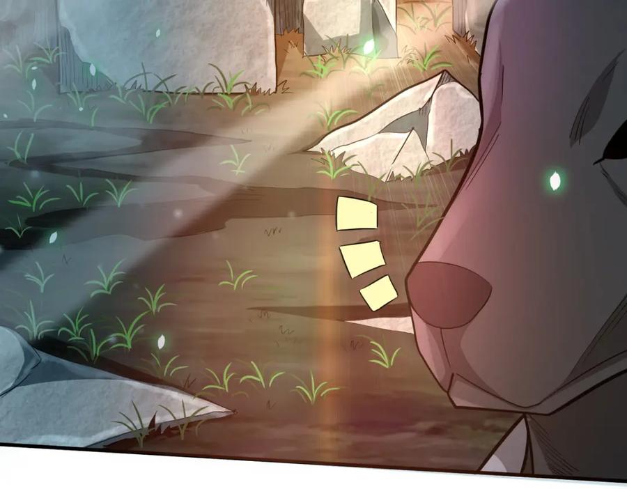 《全球杀戮：开局觉醒SSS级天赋！》第13话 地狱看门狗！ 第136页