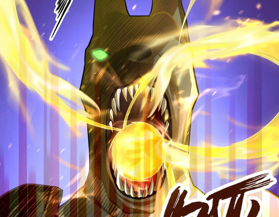《全球杀戮：开局觉醒SSS级天赋！》第13话 地狱看门狗！ 第92页
