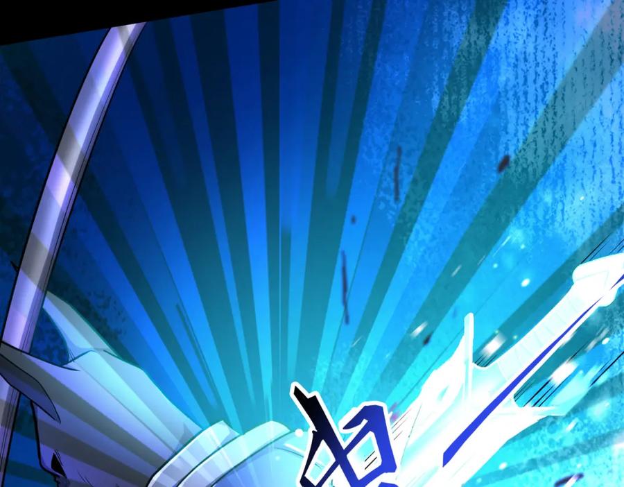 《全球杀戮：开局觉醒SSS级天赋！》第13话 地狱看门狗！ 第55页