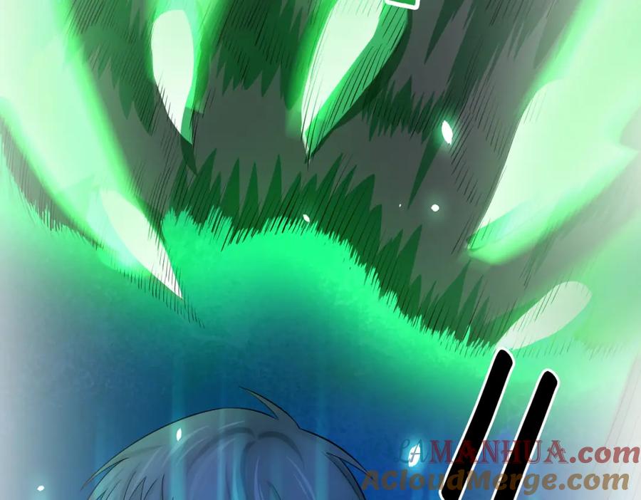 《全球杀戮：开局觉醒SSS级天赋！》第13话 地狱看门狗！ 第45页