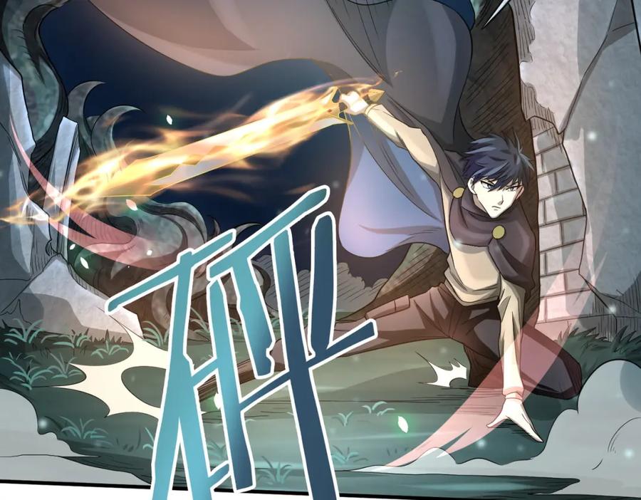 《全球杀戮：开局觉醒SSS级天赋！》第13话 地狱看门狗！ 第15页