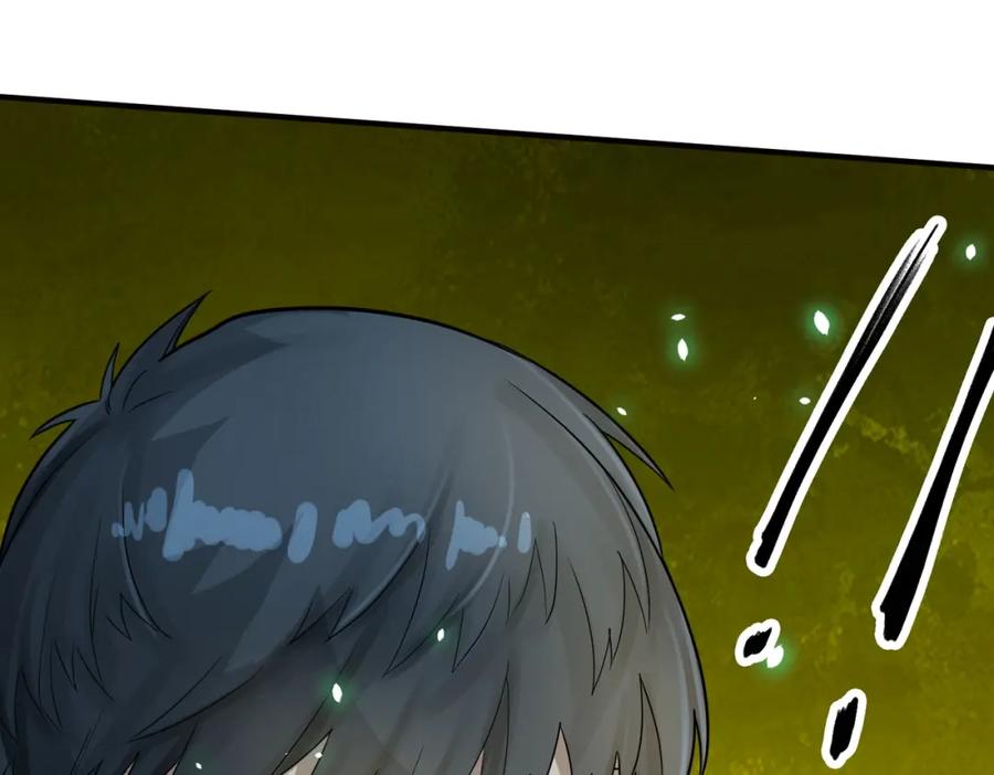 《全球杀戮：开局觉醒SSS级天赋！》第13话 地狱看门狗！ 第151页