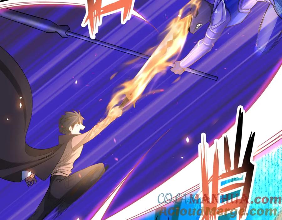 《全球杀戮：开局觉醒SSS级天赋！》第13话 地狱看门狗！ 第125页