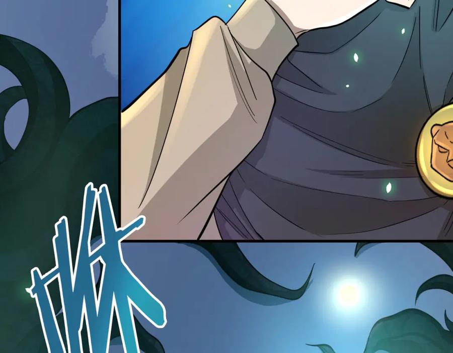 《全球杀戮：开局觉醒SSS级天赋！》第13话 地狱看门狗！ 第146页
