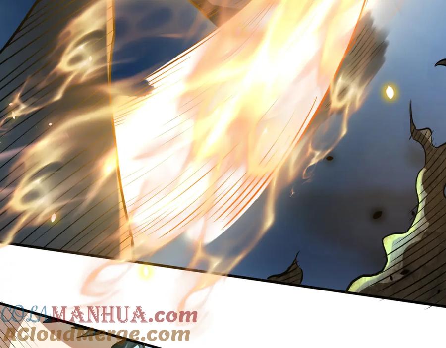《全球杀戮：开局觉醒SSS级天赋！》第13话 地狱看门狗！ 第25页