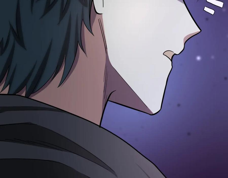 《全球杀戮：开局觉醒SSS级天赋！》第13话 地狱看门狗！ 第88页