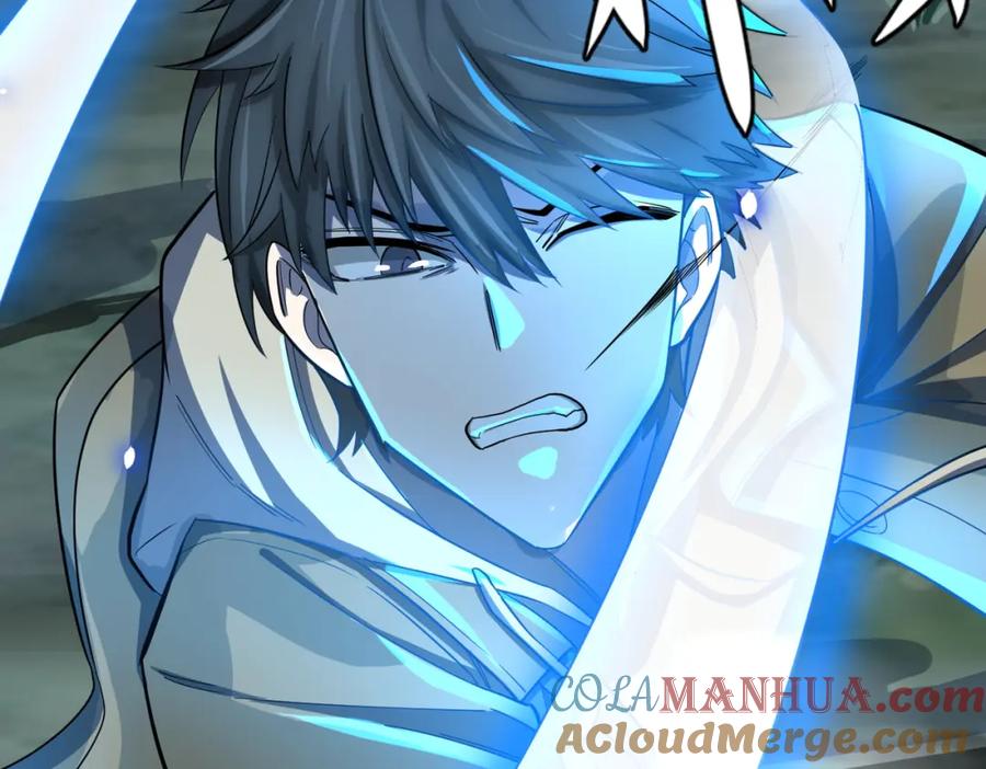 《全球杀戮：开局觉醒SSS级天赋！》第13话 地狱看门狗！ 第77页