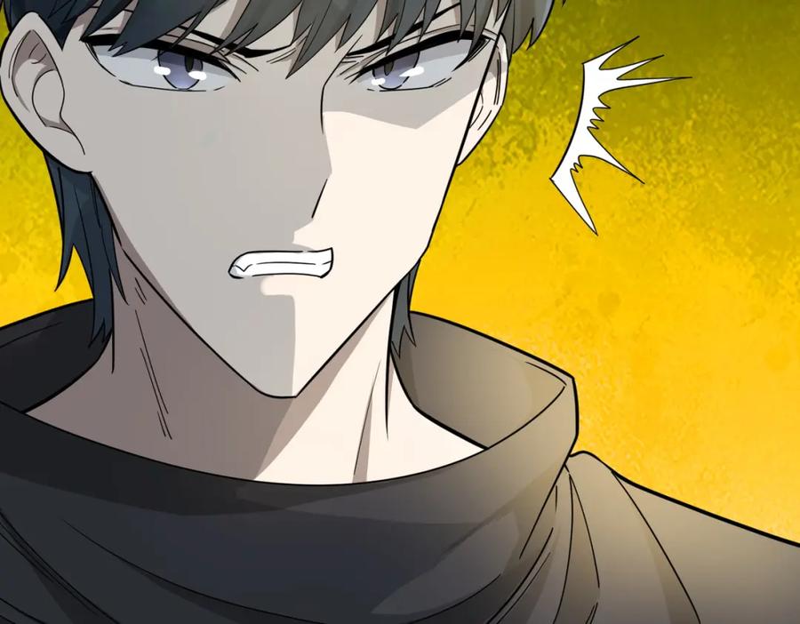 《全球杀戮：开局觉醒SSS级天赋！》第13话 地狱看门狗！ 第152页