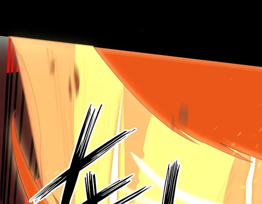 《全球杀戮：开局觉醒SSS级天赋！》第13话 地狱看门狗！ 第96页