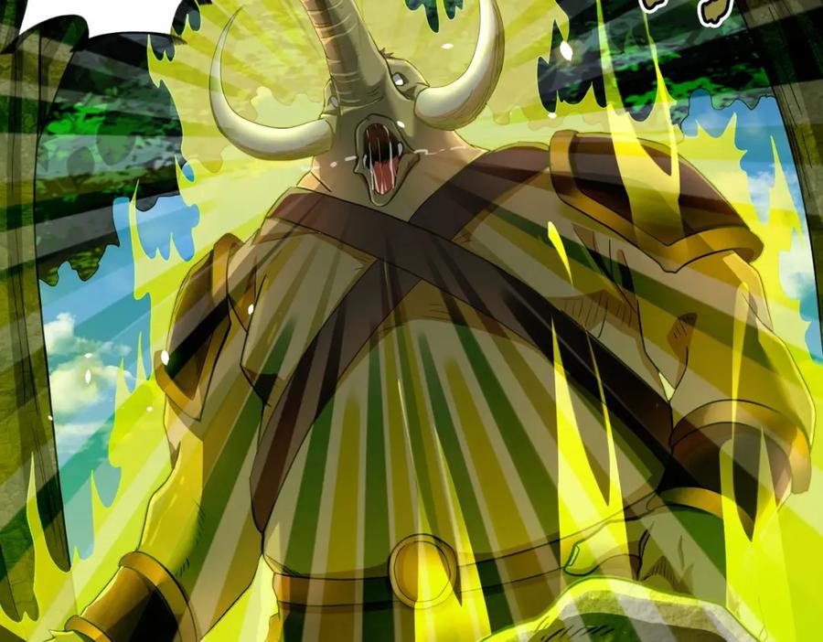 《全球杀戮：开局觉醒SSS级天赋！》第14话 通往大世界的任务令！ 第106页