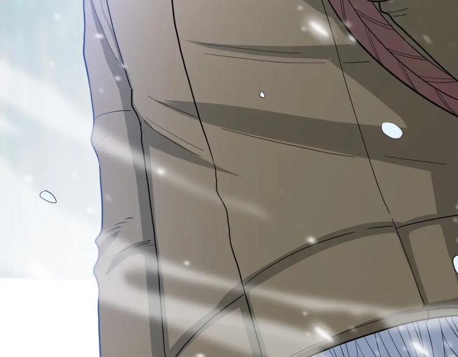 《全球杀戮：开局觉醒SSS级天赋！》第14话 通往大世界的任务令！ 第50页