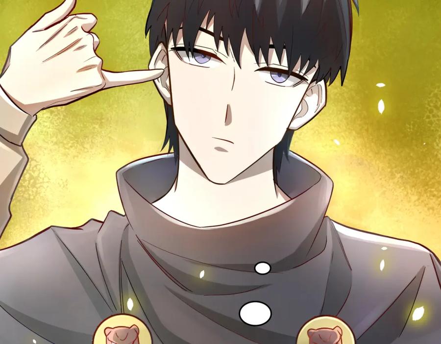 《全球杀戮：开局觉醒SSS级天赋！》第14话 通往大世界的任务令！ 第18页