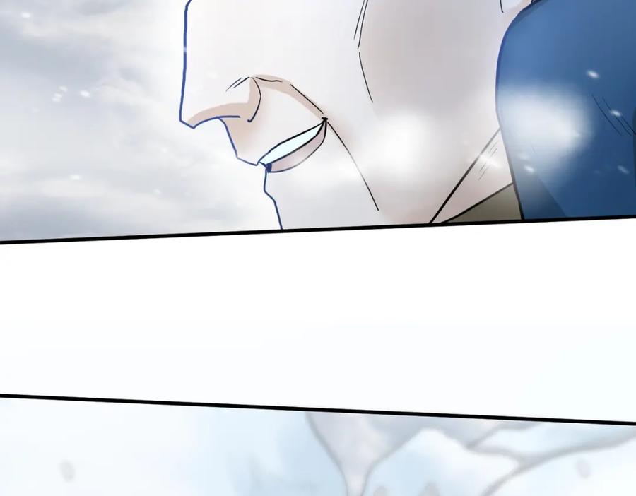 《全球杀戮：开局觉醒SSS级天赋！》第14话 通往大世界的任务令！ 第52页
