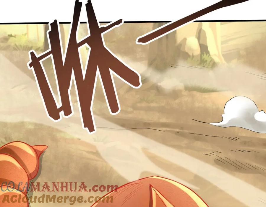 《全球杀戮：开局觉醒SSS级天赋！》第14话 通往大世界的任务令！ 第65页