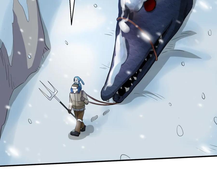 《全球杀戮：开局觉醒SSS级天赋！》第14话 通往大世界的任务令！ 第55页