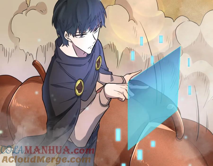 《全球杀戮：开局觉醒SSS级天赋！》第14话 通往大世界的任务令！ 第85页