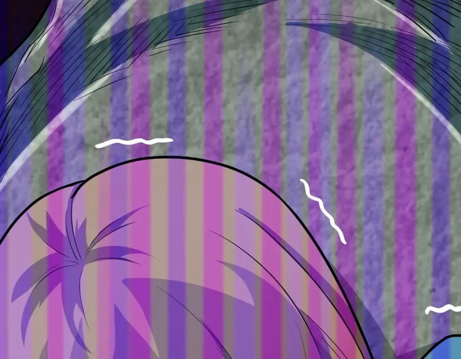 《全球杀戮：开局觉醒SSS级天赋！》第14话 通往大世界的任务令！ 第96页