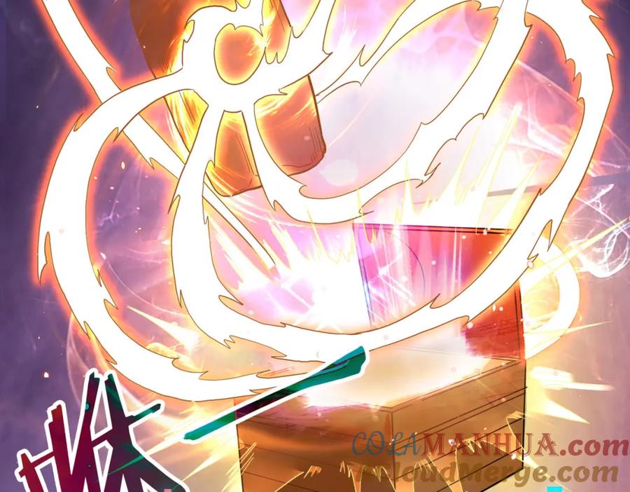 《全球杀戮：开局觉醒SSS级天赋！》第14话 通往大世界的任务令！ 第69页