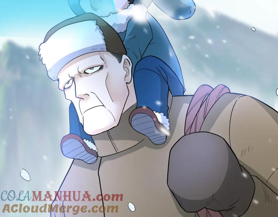 《全球杀戮：开局觉醒SSS级天赋！》第14话 通往大世界的任务令！ 第49页