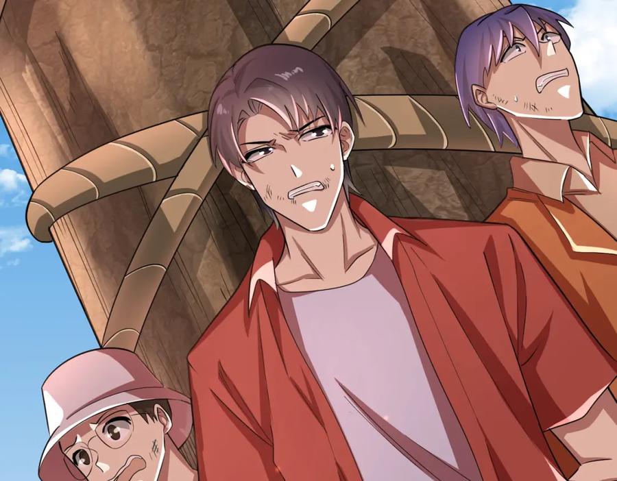 《全球杀戮：开局觉醒SSS级天赋！》第14话 通往大世界的任务令！ 第148页