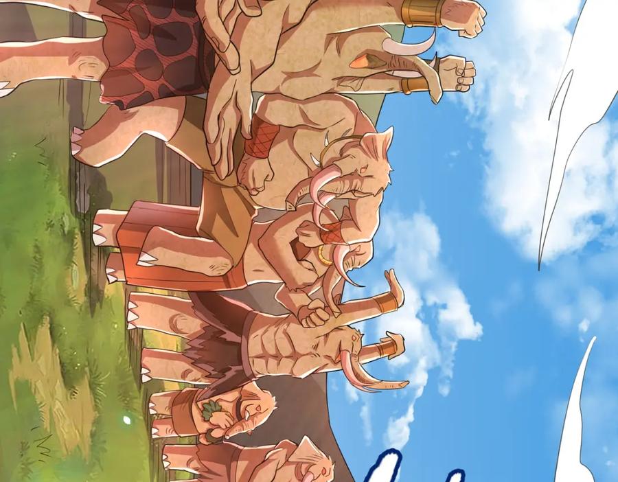 《全球杀戮：开局觉醒SSS级天赋！》第14话 通往大世界的任务令！ 第151页