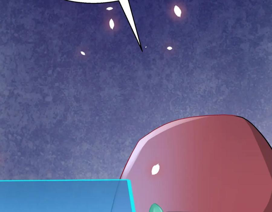《全球杀戮：开局觉醒SSS级天赋！》第14话 通往大世界的任务令！ 第35页