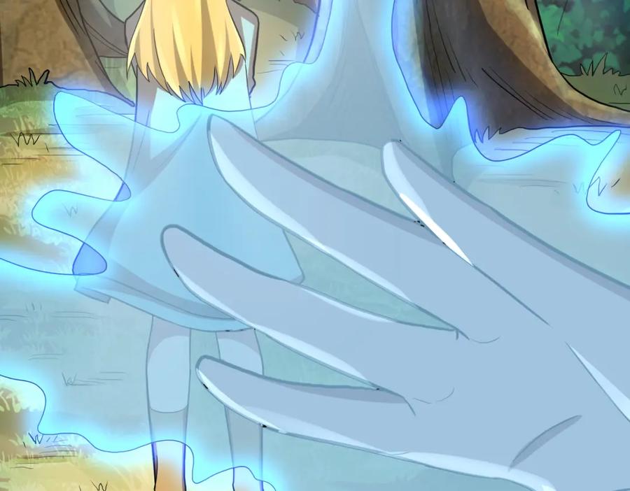 《全球杀戮：开局觉醒SSS级天赋！》第14话 通往大世界的任务令！ 第179页