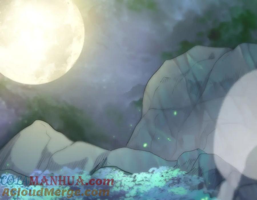 《全球杀戮：开局觉醒SSS级天赋！》第14话 通往大世界的任务令！ 第41页