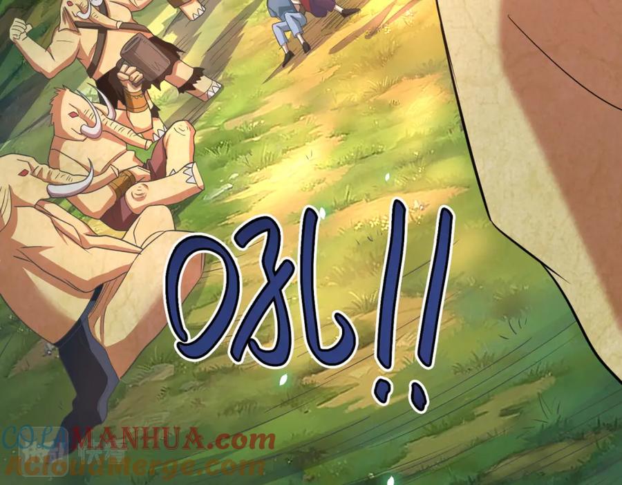 《全球杀戮：开局觉醒SSS级天赋！》第14话 通往大世界的任务令！ 第157页