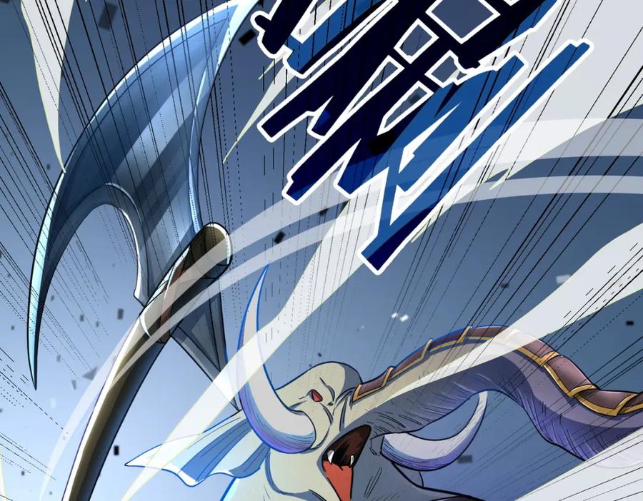 《全球杀戮：开局觉醒SSS级天赋！》第14话 通往大世界的任务令！ 第108页