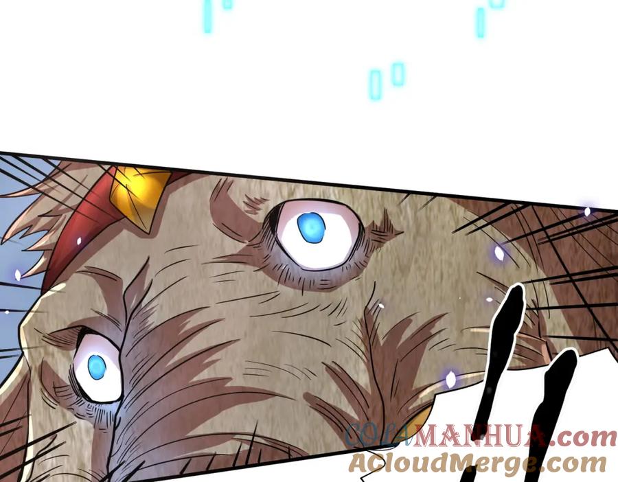 《全球杀戮：开局觉醒SSS级天赋！》第15话 王的祝福！ 第133页