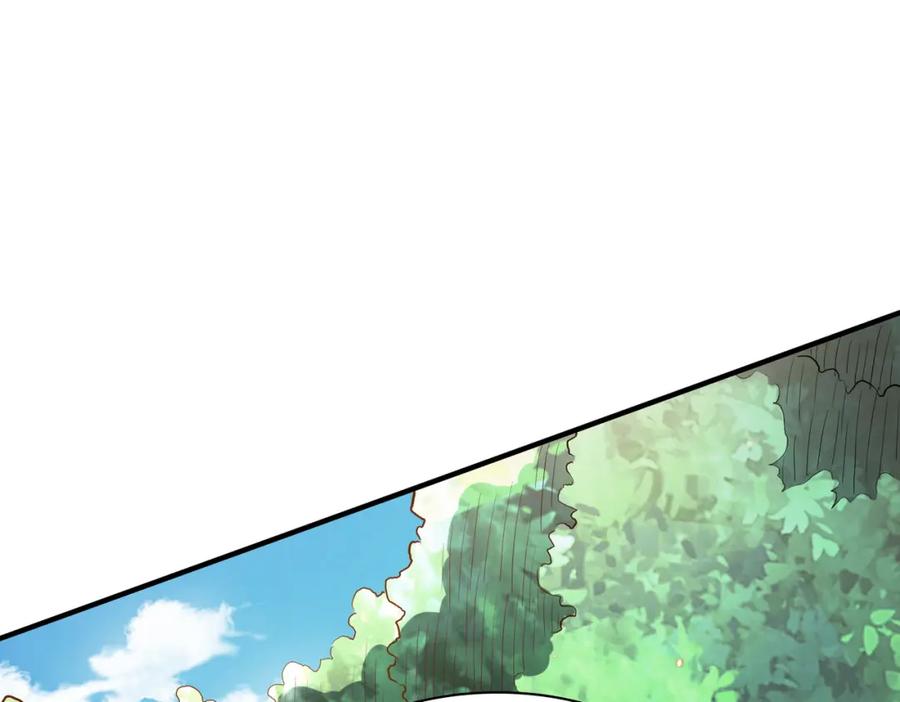 《全球杀戮：开局觉醒SSS级天赋！》第15话 王的祝福！ 第7页