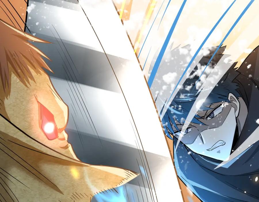《全球杀戮：开局觉醒SSS级天赋！》第15话 王的祝福！ 第74页