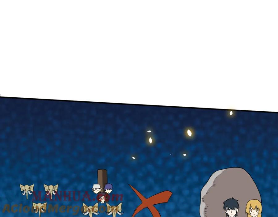 《全球杀戮：开局觉醒SSS级天赋！》第15话 王的祝福！ 第181页