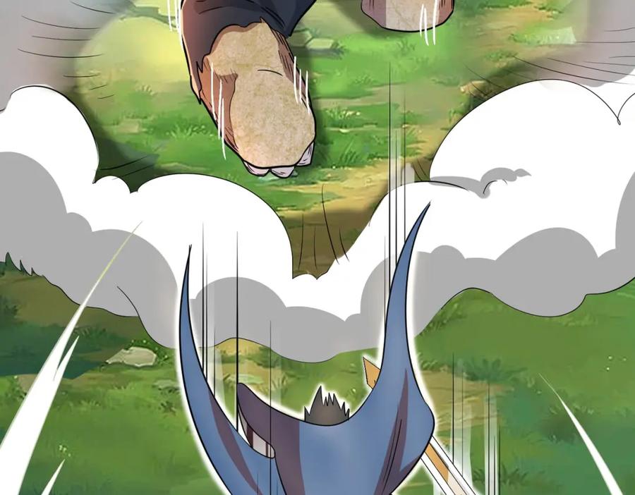 《全球杀戮：开局觉醒SSS级天赋！》第15话 王的祝福！ 第112页